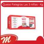 Imagen anterior del producto